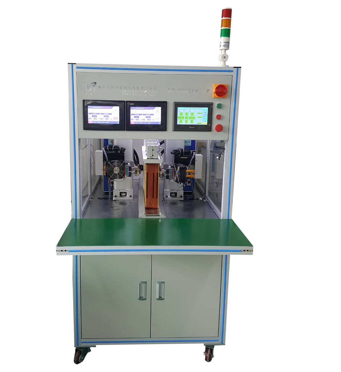 18650鋰電池組雙面點焊機(jī)產(chǎn)品圖